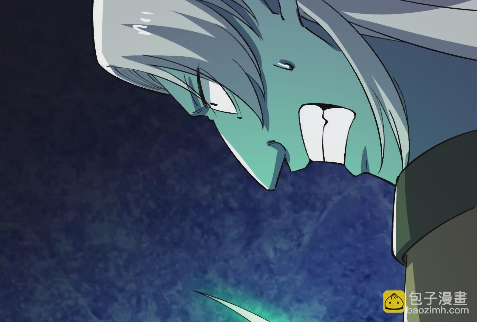 古神遊戲 - 第96話 催眠！裂開的頑石(2/3) - 1